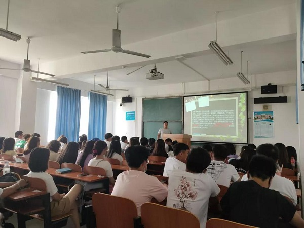 湖北第二师范学院自考本科