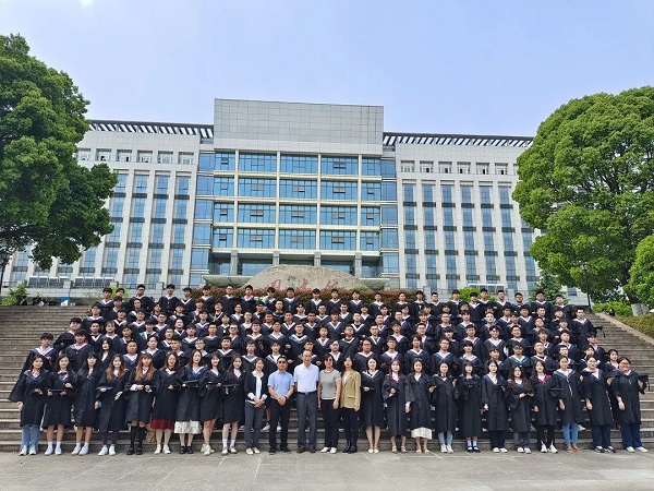 湖北第二师范学院自考