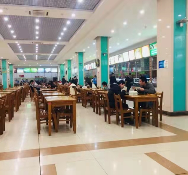 湖北第二师范学院-食堂